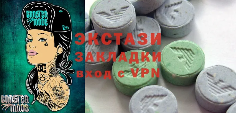 Ecstasy бентли  Чехов 