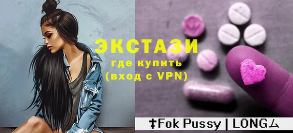 дистиллят марихуана Майский