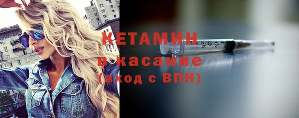 индика Магадан