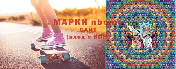 твердый Магас