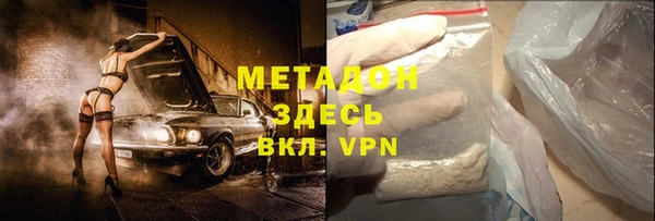 индика Магадан