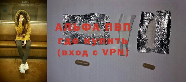 a pvp Навашино