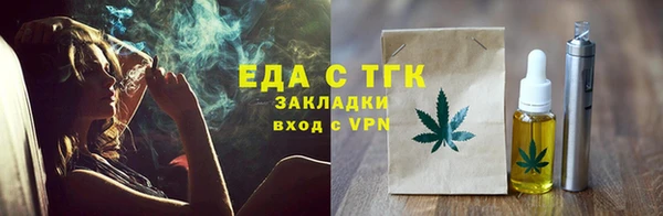 индика Магадан