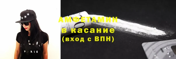 дистиллят марихуана Майский