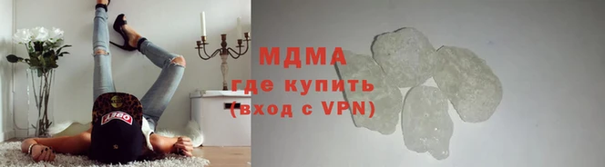 каннабис Нея