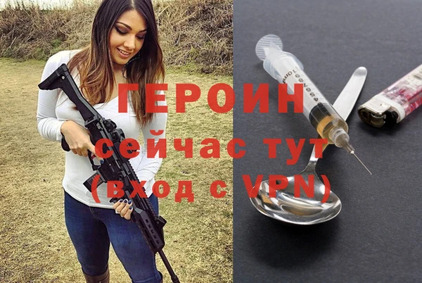 a pvp Наволоки