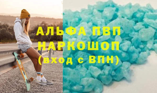 наркотики Надым