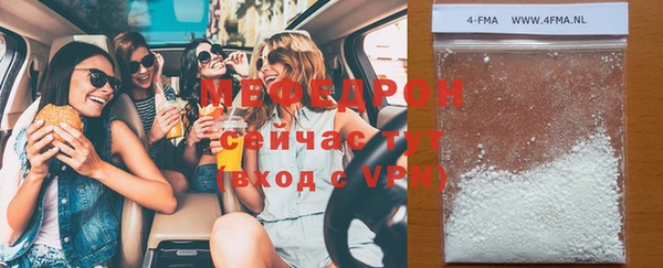 твердый Магас