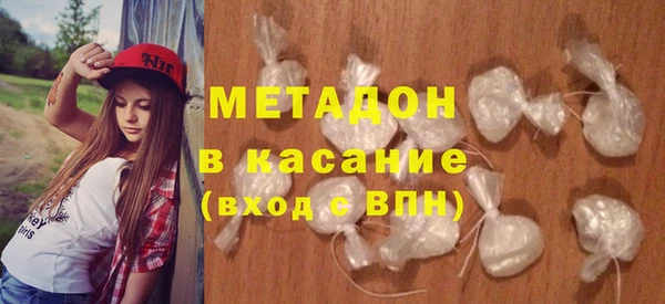 индика Магадан
