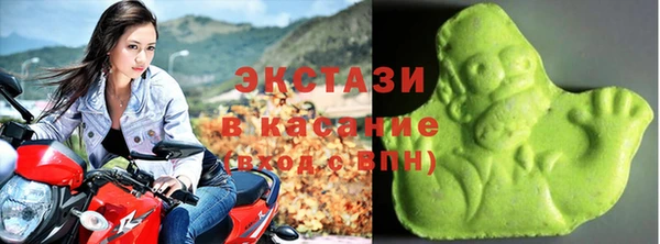 дистиллят марихуана Майский