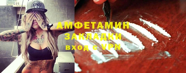 наркотики Надым