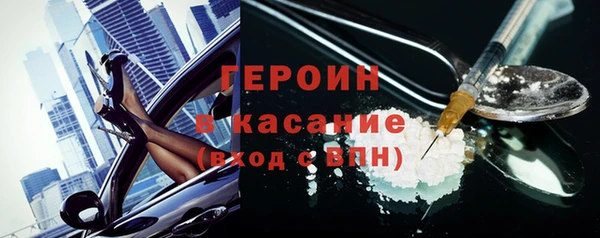 a pvp Навашино