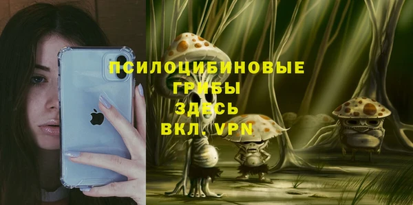 дистиллят марихуана Майский