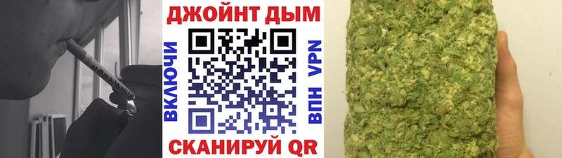 Конопля THC 21%  Чехов 